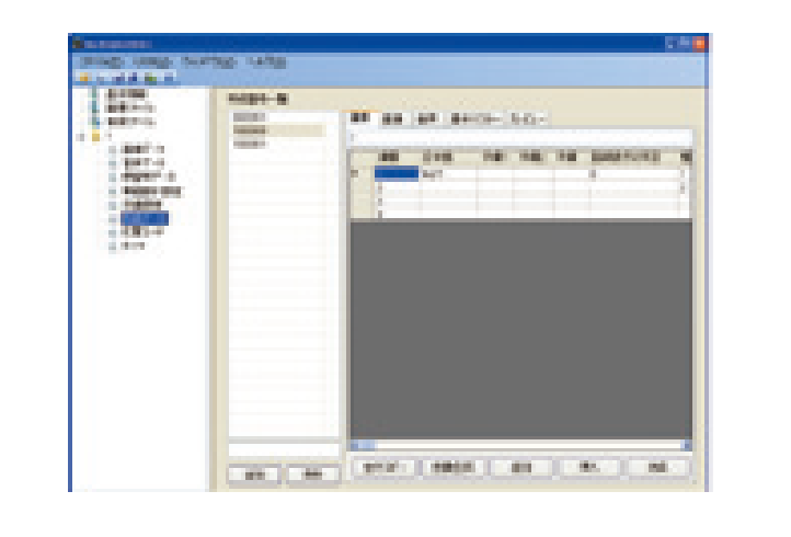 液晶運賃表示器 BFD型 | ソリューション・製品-バス用機器
