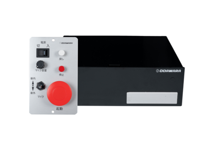 レゾナントシステムズ　MVC-1000C 液晶式運賃表示器 レゾナントシステムズ MVC-1000C 液晶式運賃表示器 案内表示