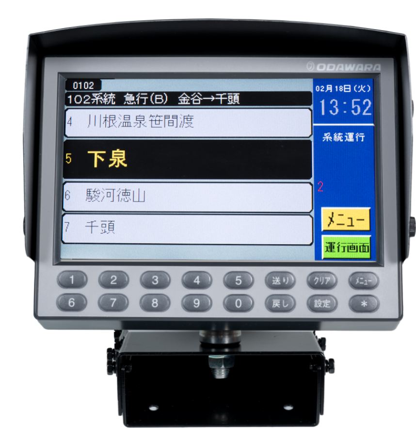 BVC型 音声合成案内装置