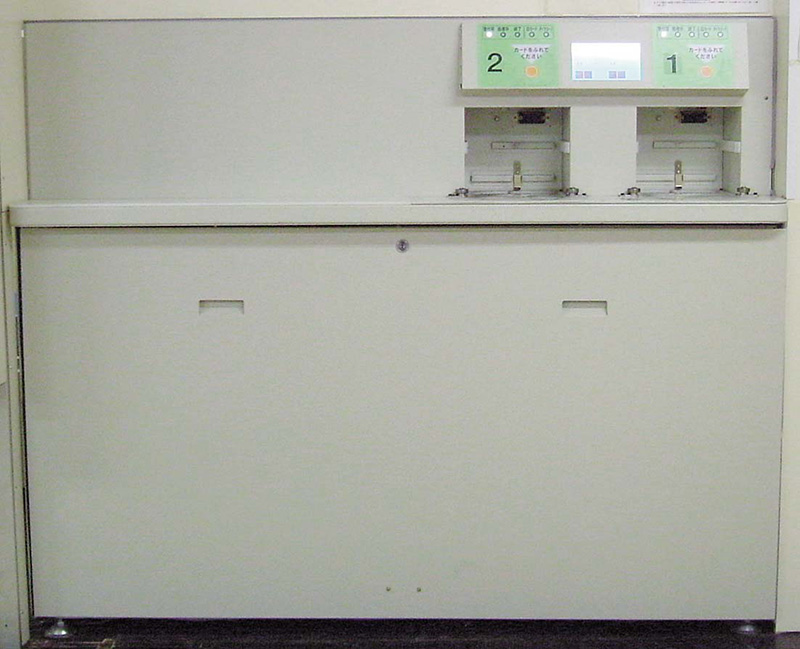 小田原人① コンパクト型 運賃集中精算機 SS型 | ソリューション・製品-バス